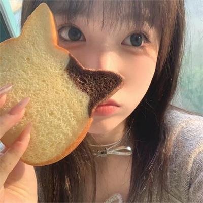 星岛双树