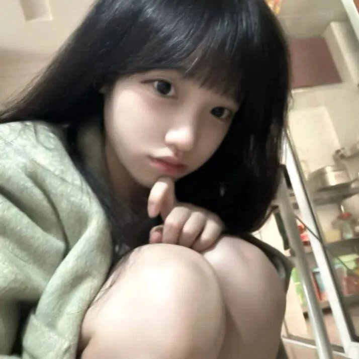 村庄